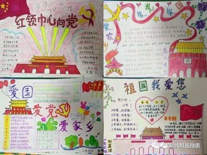 三星小折叠屏3代红外功能在哪里设置?知识星球-为你打开无限智慧之门